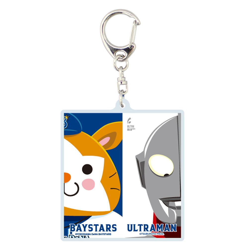 ULTRAMAN ウルトラマン (シリーズ 60周年 ) - ウルトラマン2024×横浜DeNAベイスターズコラボ / コントラスト / キーホルダー - PGS